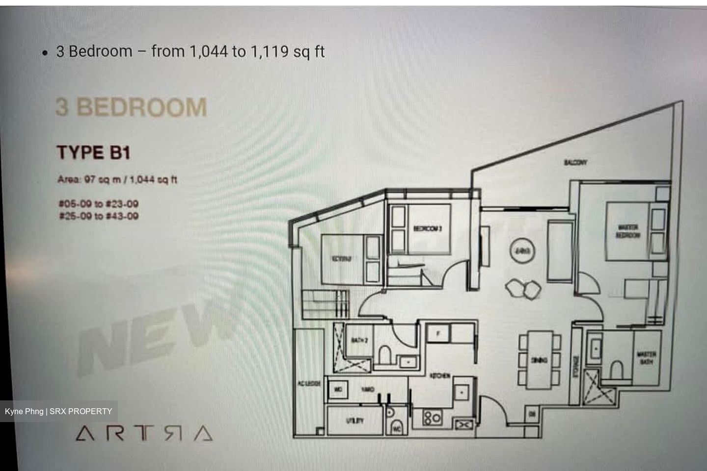 Artra (D3), Apartment #598205511